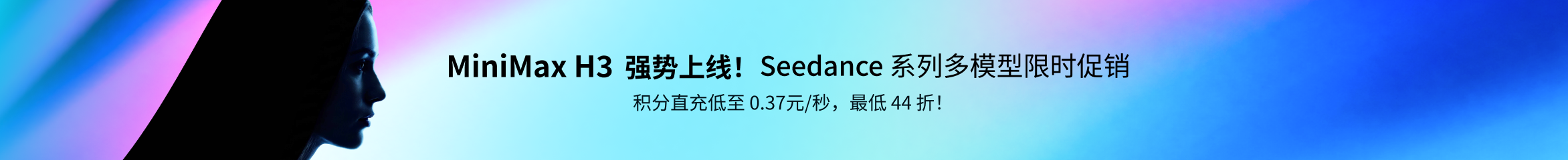 社区活动