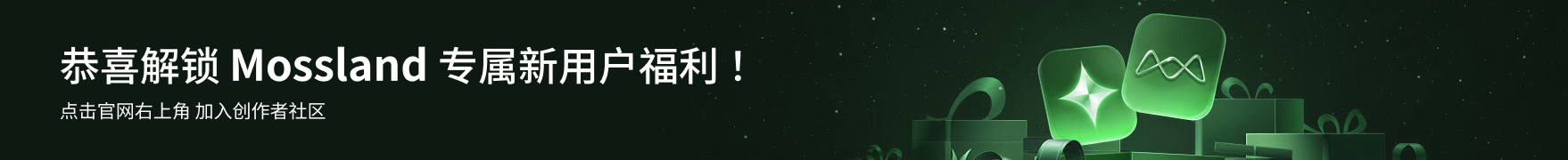 Community Events