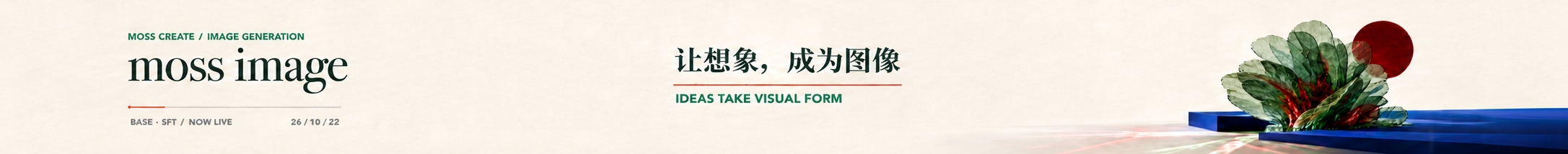 迭代更新资讯